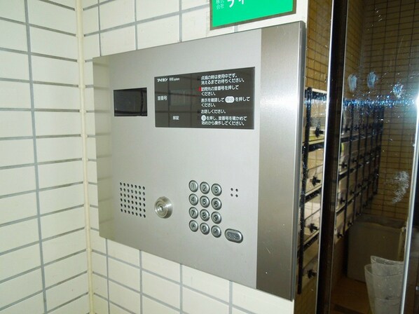 江坂駅 徒歩9分 5階の物件内観写真